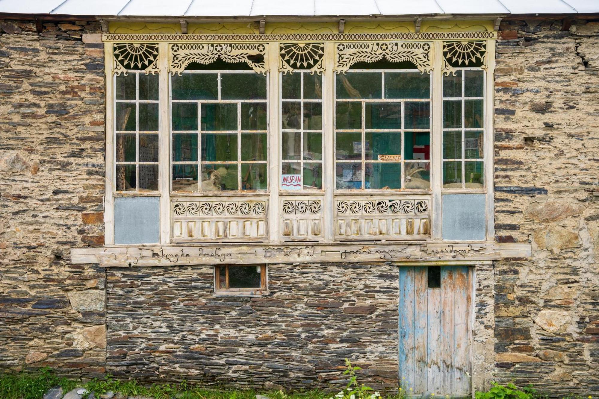 Guesthouse Svani 위시굴리 외부 사진